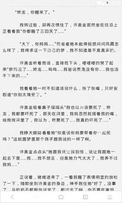 乌兹别克斯坦商务签多久可以出签